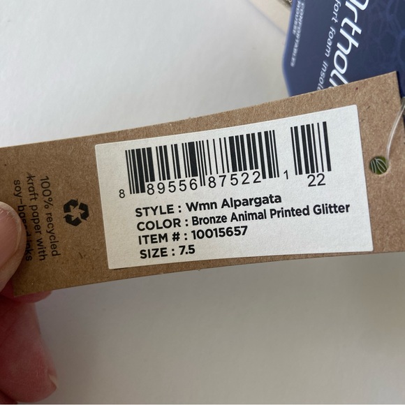 Toms Women’s Alpargata Bronze Animal Print Glitter Shoes 7.5 - NWT - Picture 7 of 9